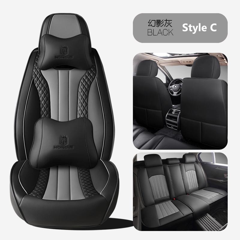 Premium Leather Car Seat Cover Four Season Universal Seat Cushion Auto Suv Truck Van All-inclusive Protector  Accessories