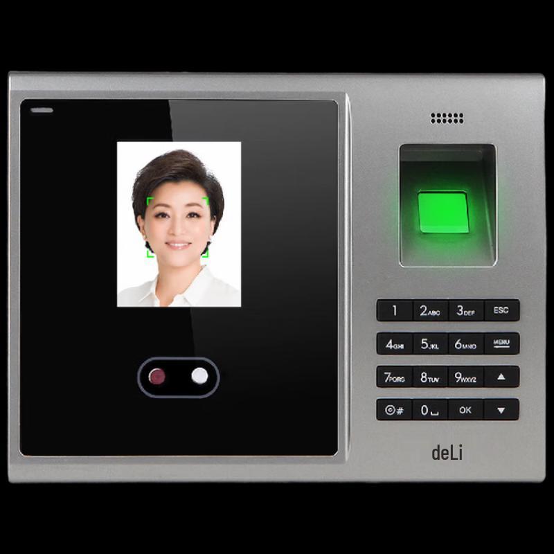 Deli 3749 Face & Fingerprint Time Clock