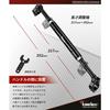 Kaedear Handle Brace Motorcycle Clamp Bar Brace Bar Multi Bar Adjust Center Brace KDR-HB2 Aluminum Motorcycle (Black)