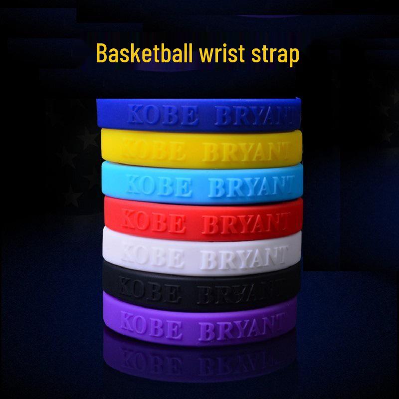 Basketball Sports Commemorative Silicone Wristband белый