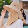 Fashion Wide Brim Sunscreen Sun Hat Lightweight Face Cover Picking Tea Hat Sun Protection Scarf Neck Flap Hat Fishing