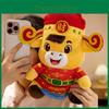 Chinese New Year Fortune Horse Plush Toy With Pp Cotton Fill For Home Decor