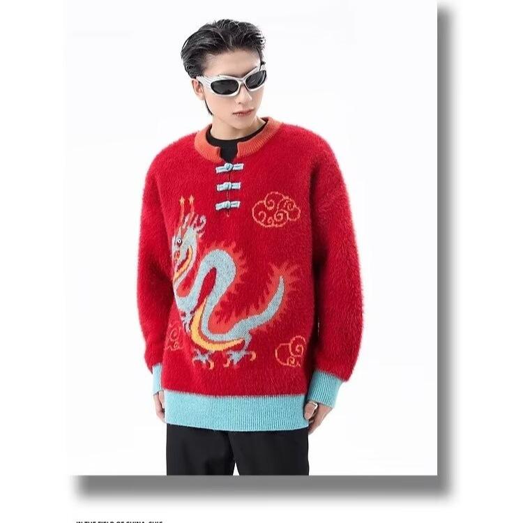 2024 Jahr des Drachen Roter Strickpullover für Männer & Frauen - Festliche Paare Herbst/Winter Basisschicht