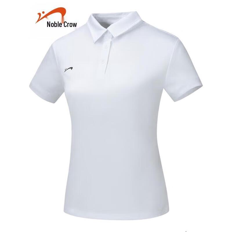 Guirenniao Polo Short Sleeve T-Shirt 2XL