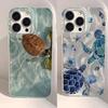 Chiffon Texture Back Phone Case for iPhone 16pro 16e 15 14 13 12 11 Pro Max X Xs XR XSMax 8 7 Plus Turtle Pattern