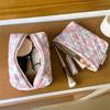Cute Floral Quilted Makeup Bag Portable Coin Storage Travel Zipper Bag Compact Multi-Purpose Cosmetic Storage Pouch