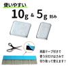 Iron Wheel Balancer, Balance Weights, Thin, Paste Tape, Weights, Strength Training, Equipment, Motorcycle, Judder,