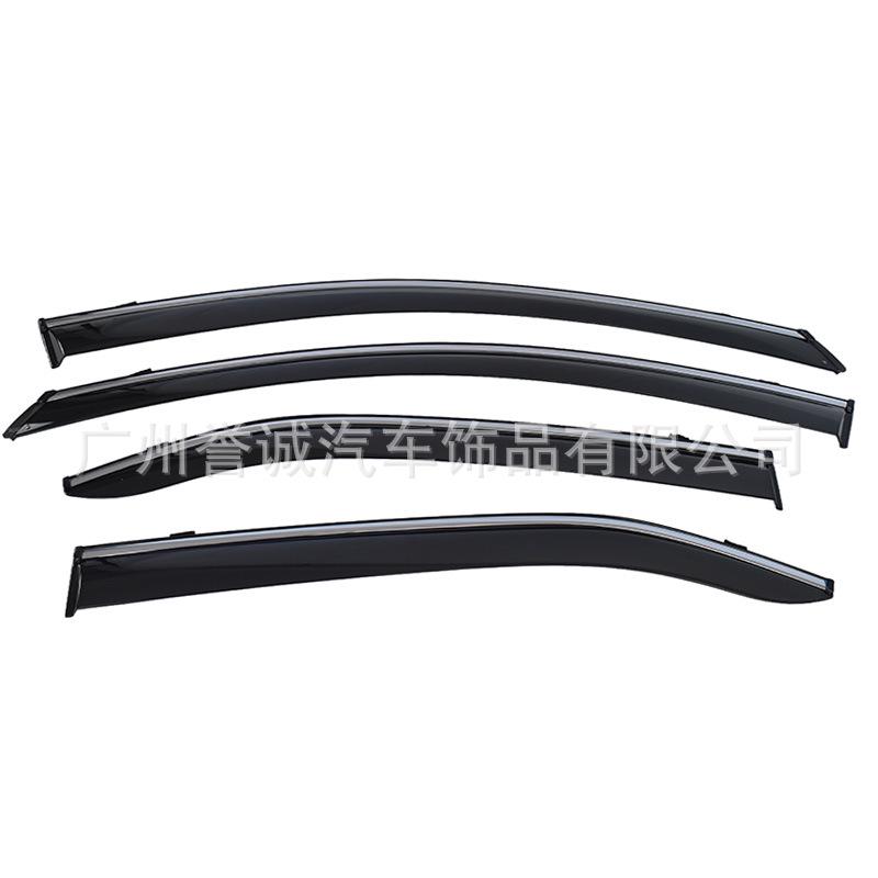 

Camry Black Windshield Rain Guards - Best-Selling Car Modification Accessory