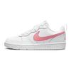 Nike Court Borough 2 Slip Resistant Cushioning Abrasion Resistant Slip Resistant Cushioning Abrasion Resistant Low top BQ5448-100(Team76-GS)
