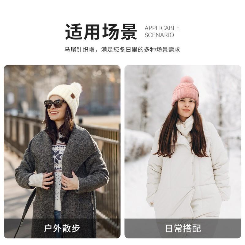 Womens Winter Knit Beanie Hat With Fuzzy Pom Warm Thick Acrylic Cap Cold Weather Outdoor Casual Wear