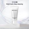 Hydro-Light Amino Acid Cleansing Cream