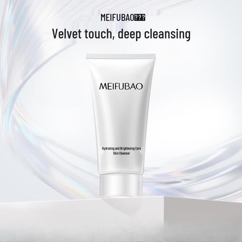 MEIFUBAO Hydro-Light Amino Acid Cleansing Cream
