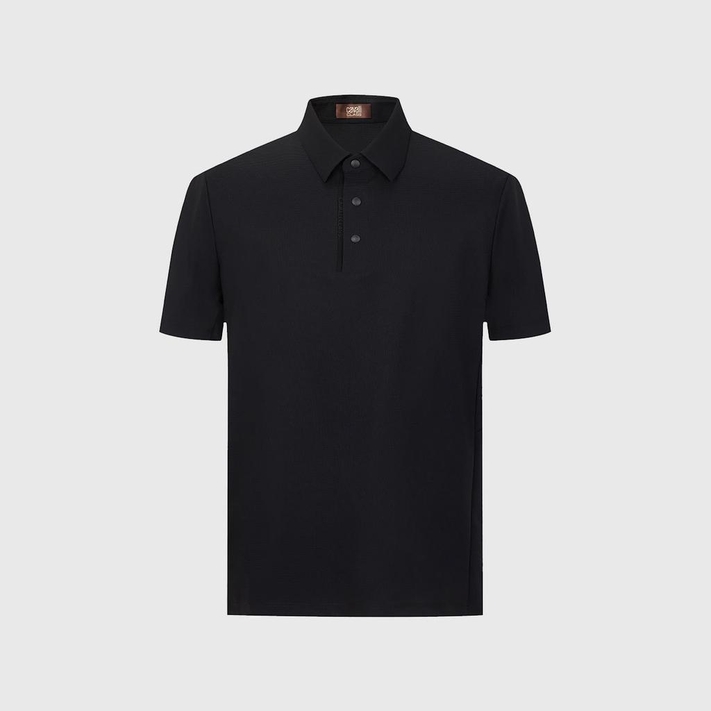 Men's Short-Sleeved Polo Shirt