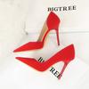 Banquet High Heels Thin Heels Shallow Mouth Pointed Toe Side Hollowed Out Retro High Heels Single Shoes