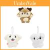 Soft Plush Keyring With Pp Cotton Filling For Gift Giving And Personal Use