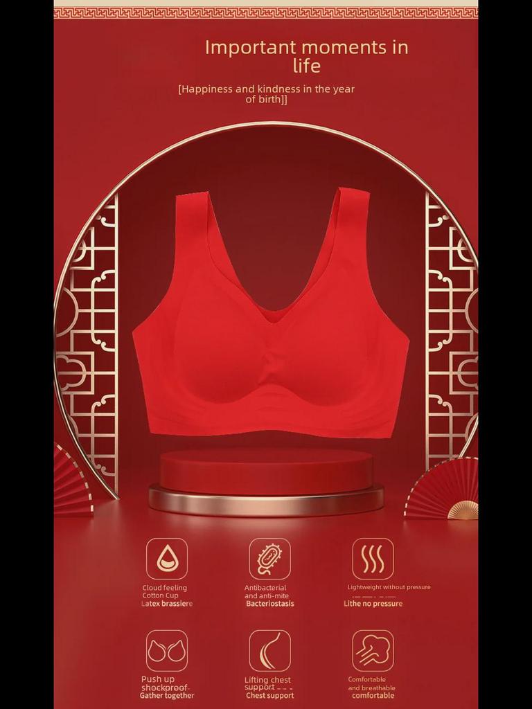 Bright Red Seamless Bra for Women: Gathered Support, Steel-Ring Free, Perfect for the New Year of the Zodiac.