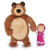 Witthart Masha e o Urso Conjunto de Bonecas Masha e o Urso 9,8 polegadas