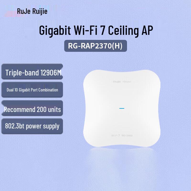 

Ruijie Reyee RG-RAP2370(H) Wi-Fi 7 Tri-band Ceiling AP