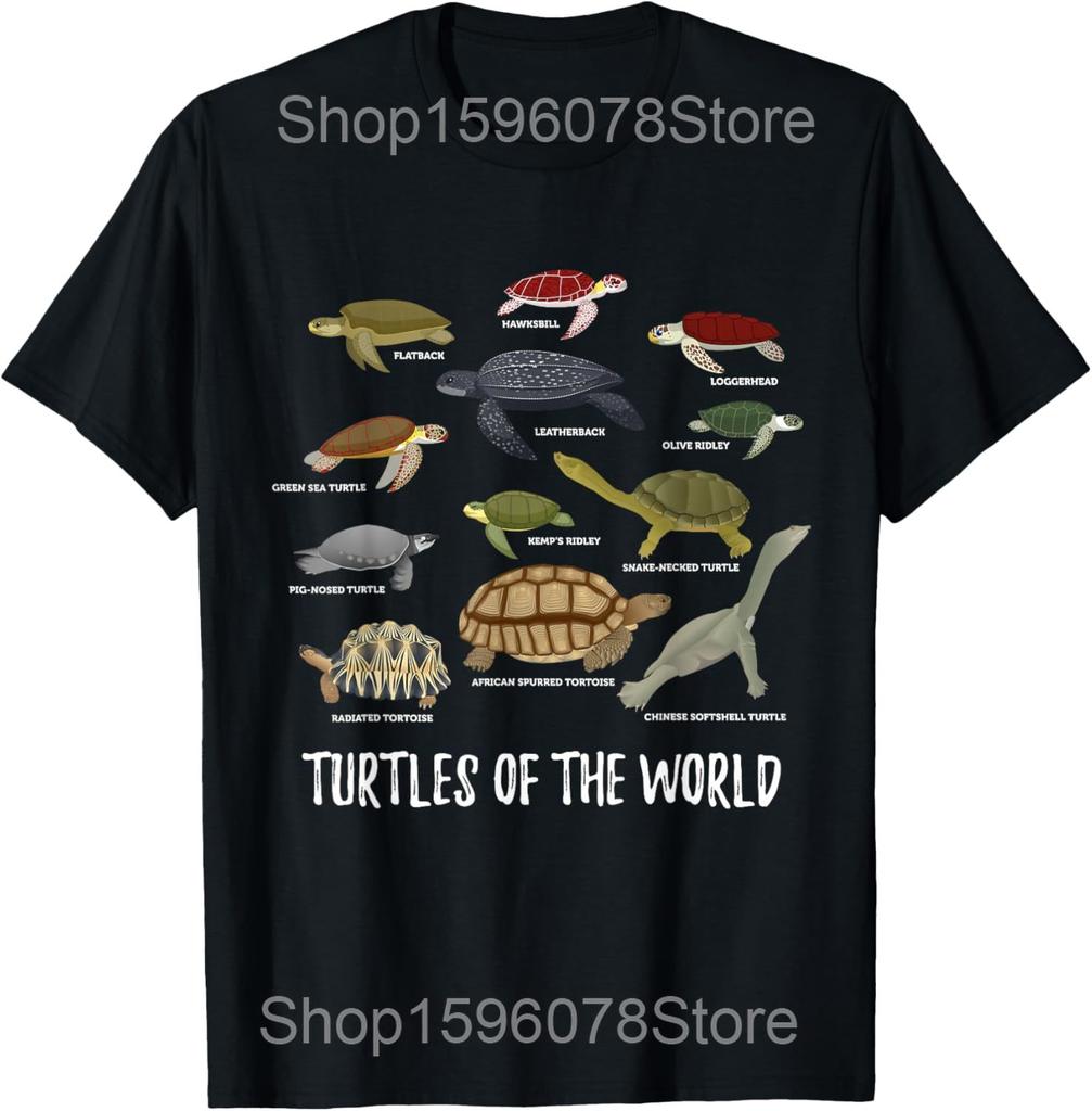 Types of Turtle Wildlife Mountain Meme T Shirts Men Humor Streetwear Tee Shirt Short Sleeve Unisex Types of Turtle Clothing