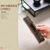 Creative Incense Box Hollow Out Home Indoor Agarwood IncenseHolder Sandalwood IncenseBox