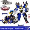 Kabo Car God: Rescue League Transformer Firefighting & Medical Robot Toy Set for Boys