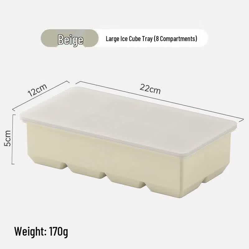 Qiwei Large Square Silicone Ice Cube Tray