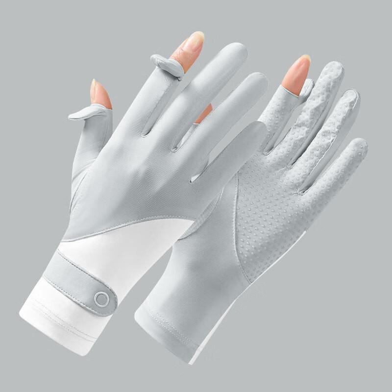 

Летние солнцезащитные перчатки женские тонкие сенсорные для вождения нескользящие для рыбалки ультрафиолетовая защита от солнца для активного отдыха дышащие и с ощущением прохлады One Size