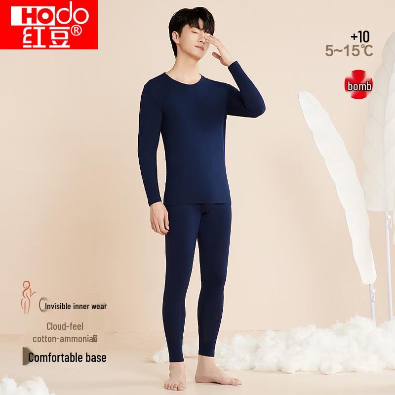 Hongdou Cotton-Spandex Thermal Underwear Set