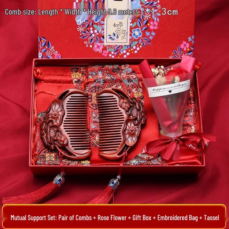 Rose Pledge Red Sandalwood Wedding Comb & Mirror Gift Set