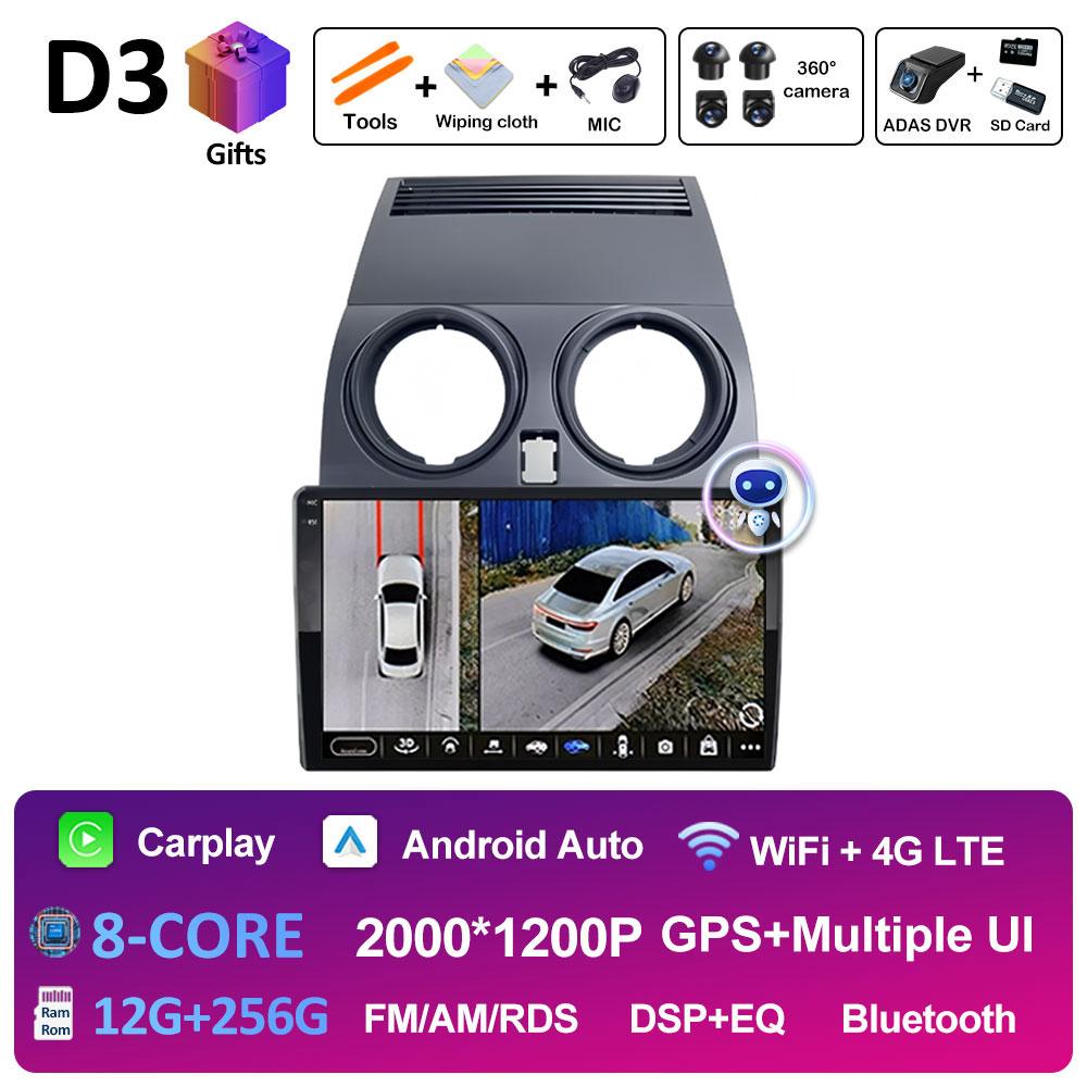 For Nissan Qashqai J10 2006 2007 2008 2009 - 2013 DSP Stereo GPS Navigation Car Video Radio Multimedia Player Bluetooth No 2 Din