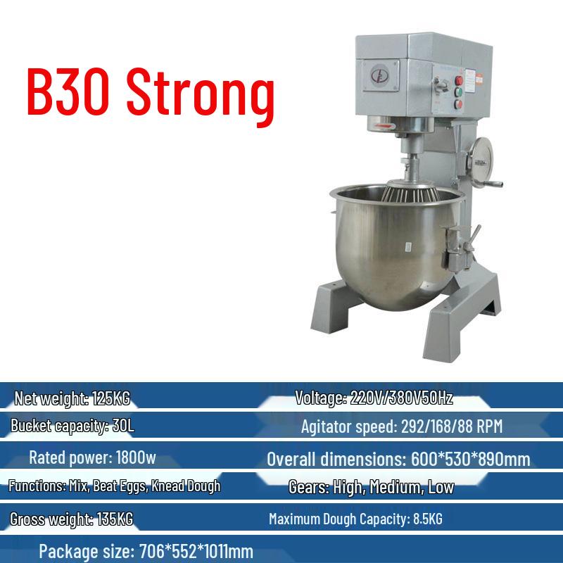 Commercial B15B20 Multifunctional Mixer: Powerful Dough Kneader, Egg Beater & Milk Cream Machine