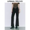 UR2026 Women's High-Waisted Flared Denim Jeans