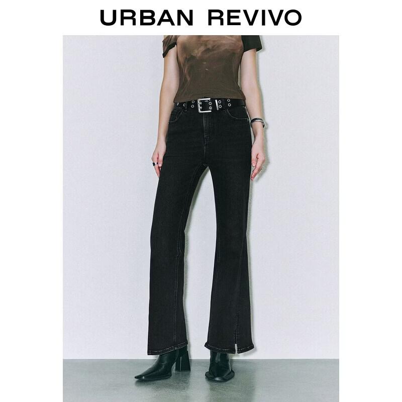 UR2026 Women's High-Waisted Flared Denim Jeans