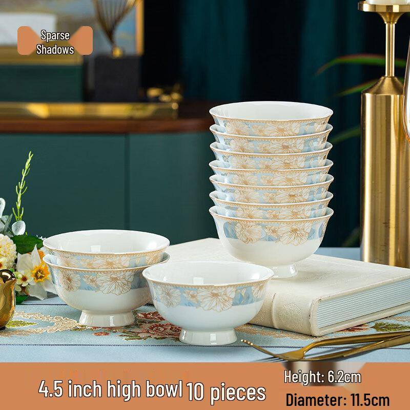 Baichengdao Gold-Rimmed Ceramic High-Footed Bowl (Set of 10)