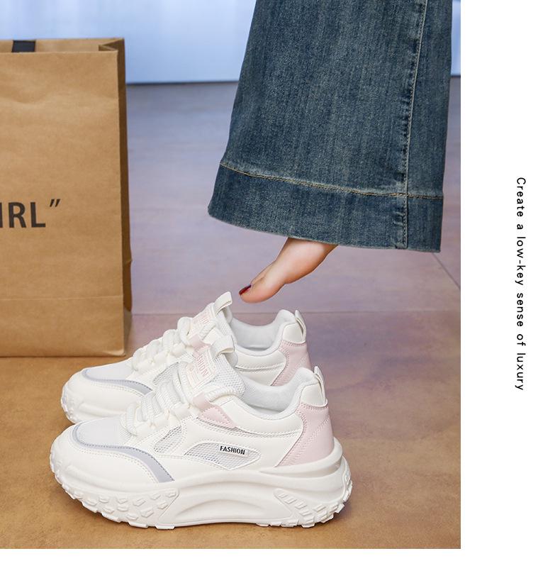 Women's Breathable Height-Increasing Running Shoes - Spring 2025 Edition