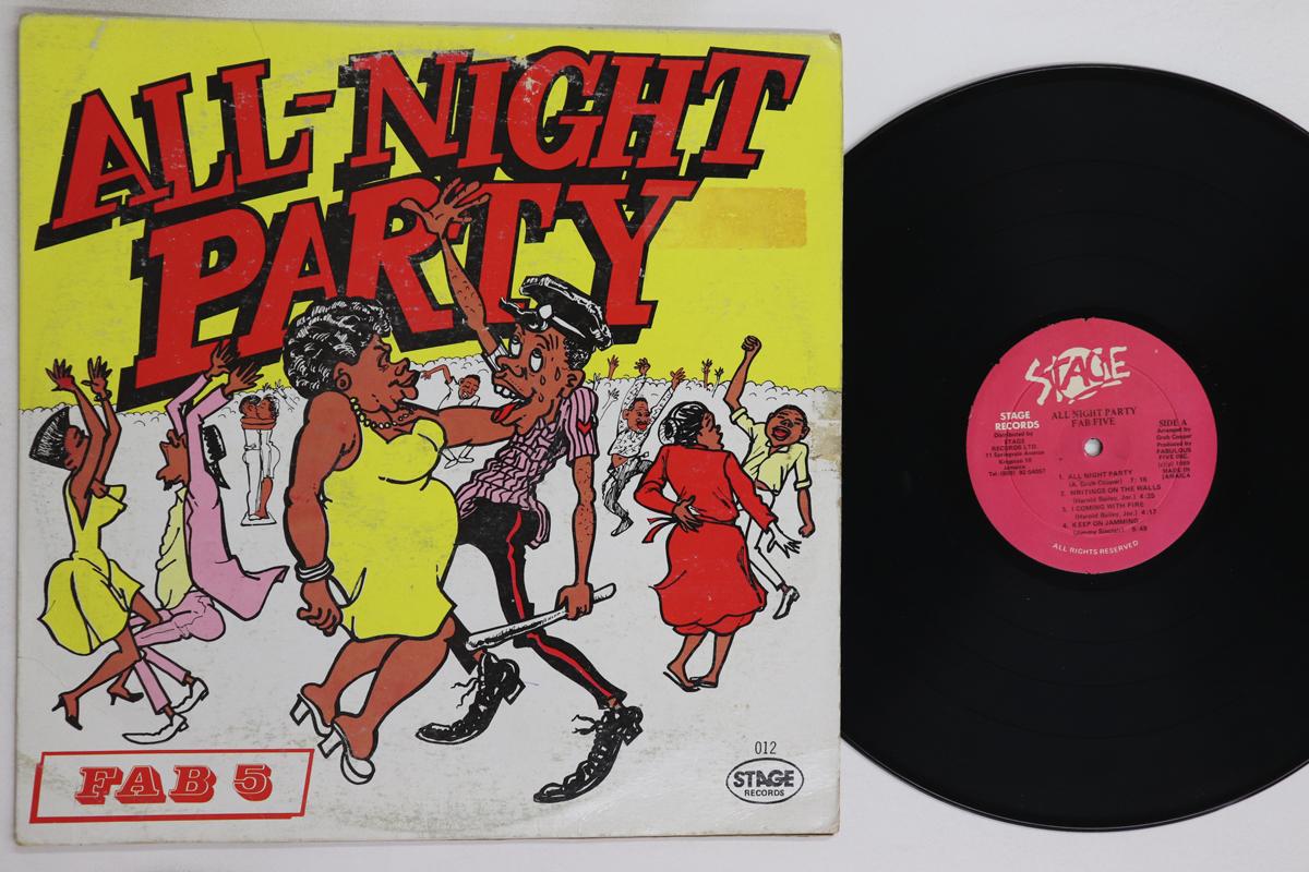 

LP Record FAB 5 - All-night Party 012 STAGE RECORDS 1989 Jamaica Reggae, Ska & Dub Used