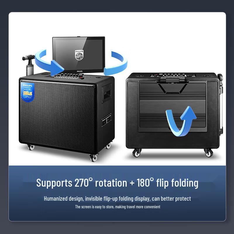 Philips SD280 Portable KTV Audio System (CN Version)