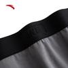 Anta Men's Warm Core Lightweight Thermal Underwear Set