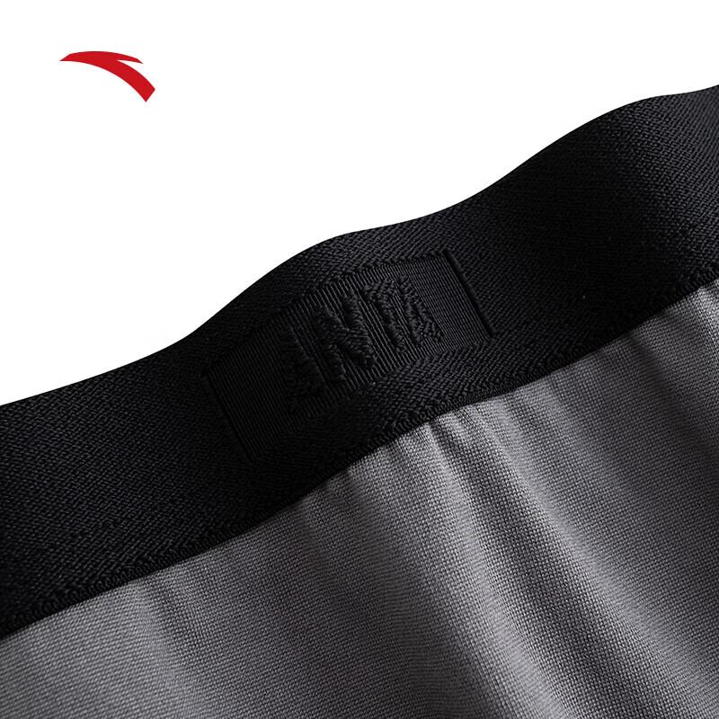 Anta Men's Warm Core Lightweight Thermal Underwear Set