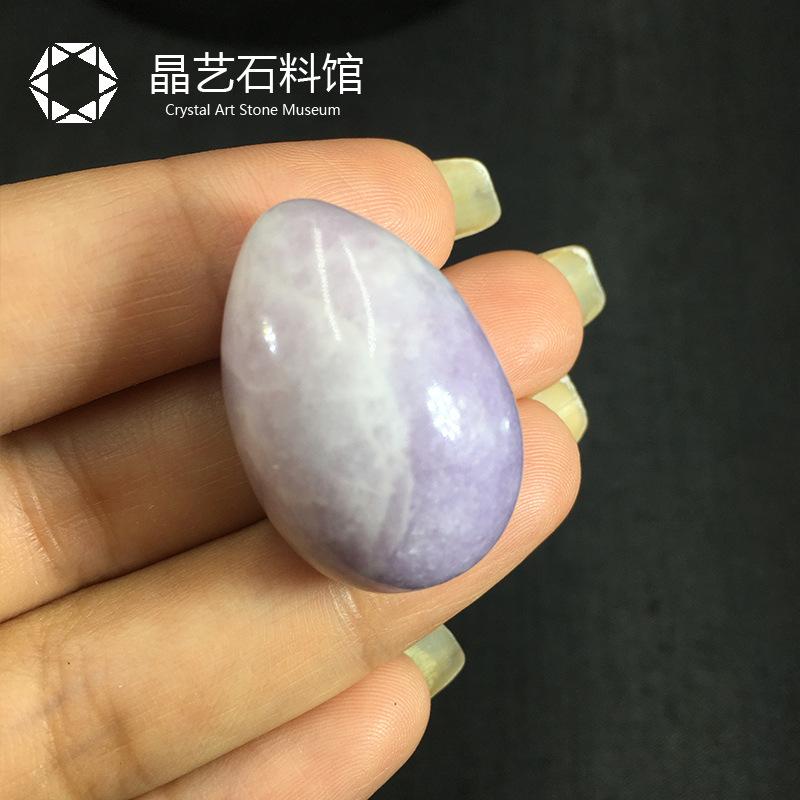 Натуральный Агат, Фиолетовый- Кристалл, Полудрагоценные Камни, Камни Маленькой Формы Яйца, Пасхальные Яйца, Птичьи Яйца, И Другие Камни. One Size