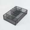 Black Metal Mesh Desk Organizer, Multi-Compartment Office Supply Caddy for Stationery Storage