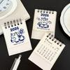 Freundlicher Mini-Tischkalender 2026 mit 3D-Pferdedesign zur Dekoration von Zuhause und Büro und zur monatlichen Planung