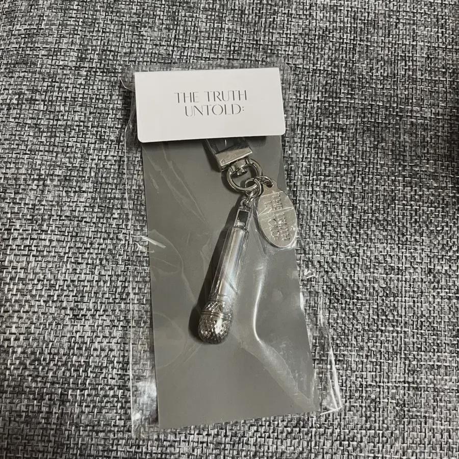 

Bts Jimin Mike Keyring