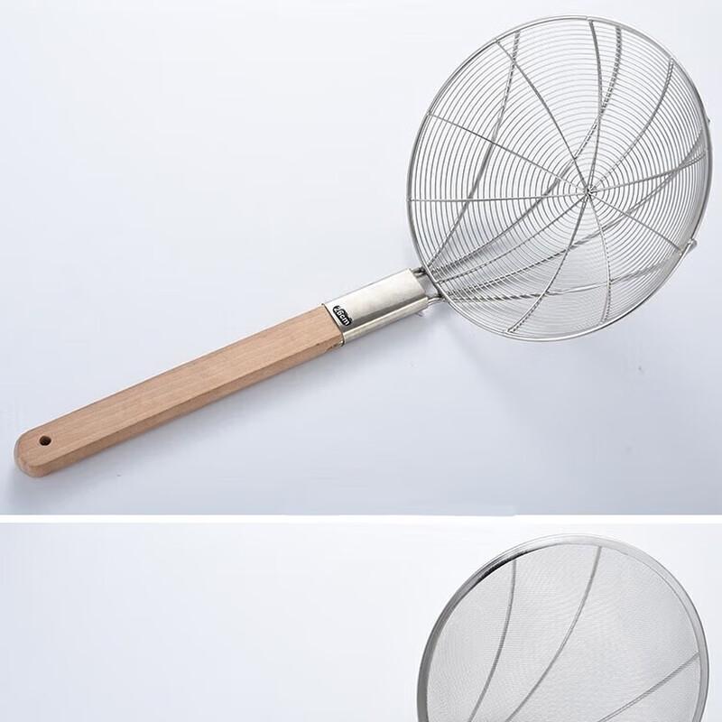 Huihuang 26cm Stainless Steel Noodle Skimmer