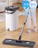 Mop with 360 Degree Rotating Mop and Integrated Floor Large Capacity Separate Bucket for Cleaning and No Hand Wringing Wet and Dry Floor Cleaning Mop