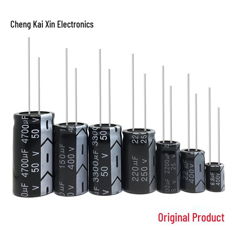 Original Genuine 35V 6800UF Aluminum Electrolytic Capacitor, 18x35, Large Stock