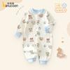 Baby Jumpsuit - Spring/Autumn Collection