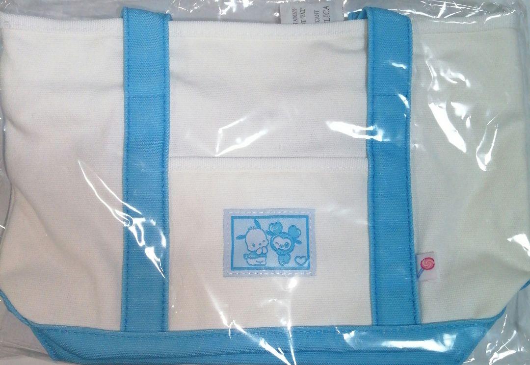 

[USED] TWICE LOVELYS×SANRIO popup mini bag Nayeon