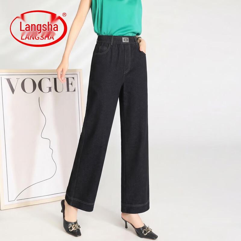 LangSha Women s Straight-Leg Mom Jeans 5XL