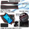 Negues Rubber Floor Compatible with the 90 Series Voxy and Noah 90 Design for Toyota Voxy and Noah 4th Generation 2022 Floor Rubber Interior Floor